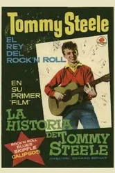 История Томми Стила 1957 постер