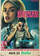 Eenie Meanie постер