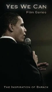 Постер Вдохновление Барака 2008