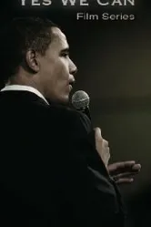 Вдохновление Барака 2008 постер