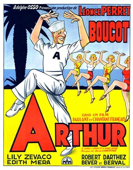 Постер Артур 1930