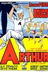 Артур 1930 постер