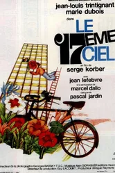 Семнадцатое небо 1966 постер