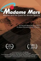 Madame Mars постер
