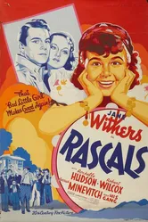 Rascals постер