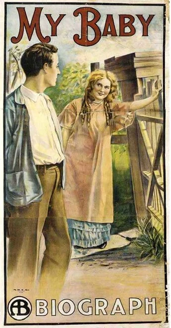 Постер Моя малышка 1912