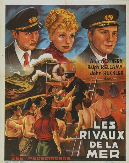 Постер Восемь колоколов 1935