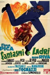 Призраки и воры 1959 постер