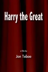 Harry the Great постер