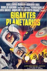 Планетарные гиганты 1966 постер