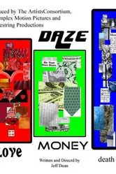 DaZe: Vol. Too (sic) - NonSeNse постер