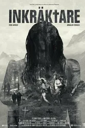 Нарушители 2016 постер