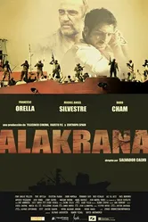 Алакрана 2010 постер
