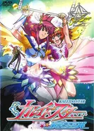 Огни «Пёстрой арены» OVA 2004 постер