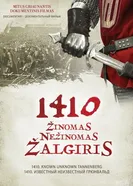1410. Known Unknown Zalgiris (Grunwald) постер