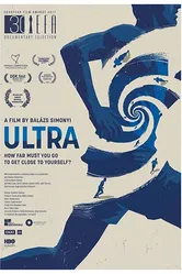 Ultra 2017 постер