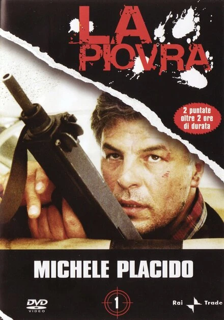 Постер Спрут 1984