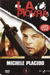 Спрут 1984 постер