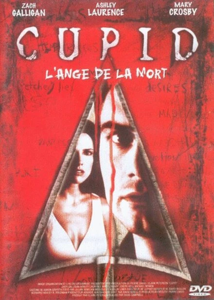 Постер Купидон 1997