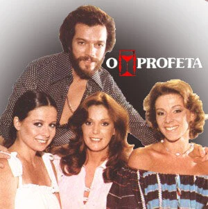 Постер Пророк 1977