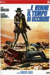 ...это время, чтобы убить 1968 постер