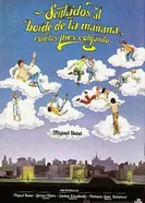 Сидя на краю рассвета, свесив ноги вниз 1978 постер