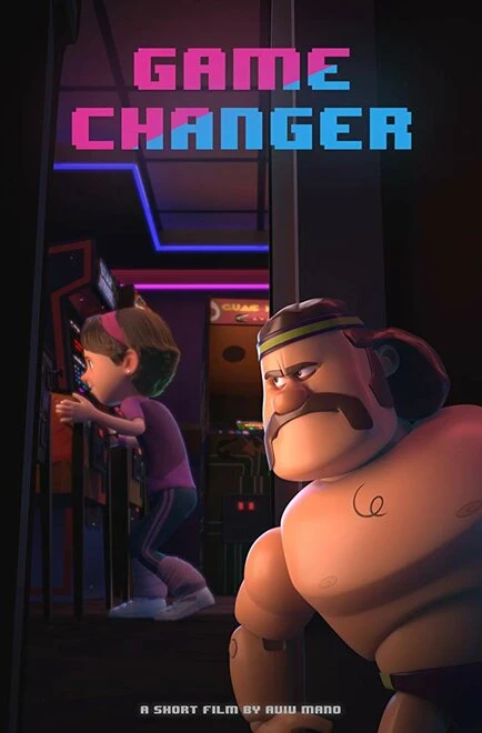 Постер Game Changer 2018