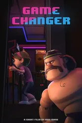 Game Changer 2018 постер