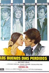 Потерянные славные дни 1975 постер
