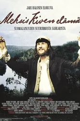 Жизнь Алексиса Киви 2001 постер