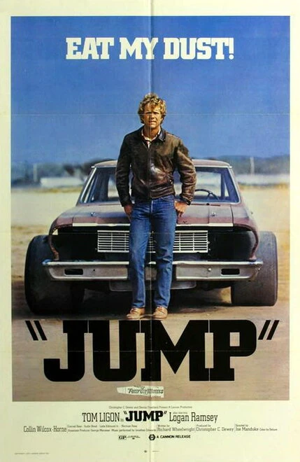 Постер Jump 1971