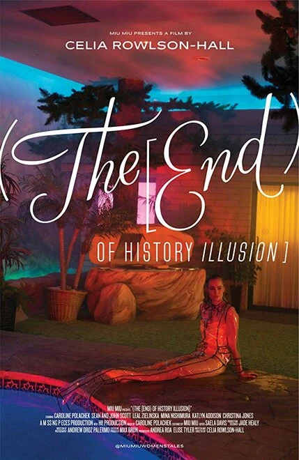 Постер (The [end) of history illusion]: Miu Miu Women's Tales #14