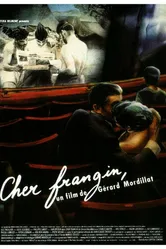 Cher frangin постер