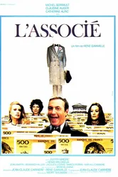 Партнер 1979 постер