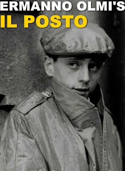 Постер Вакантное место 1961