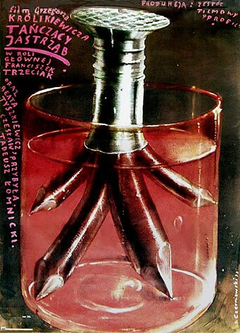 Постер Танцующий ястреб 1977