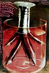 Танцующий ястреб 1977 постер