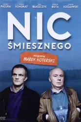 Ничего смешного 1995 постер