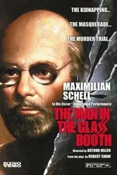 Человек в стеклянной будке 1975 постер