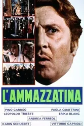 Губительница 1975 постер