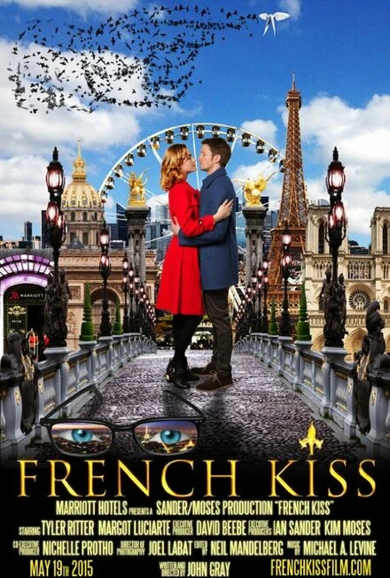 Постер French Kiss 2015
