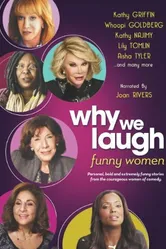 Why We Laugh: Funny Women постер