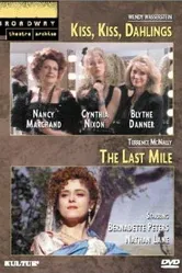 The Last Mile постер