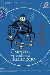 Смерть господина Лазареску 2005 постер