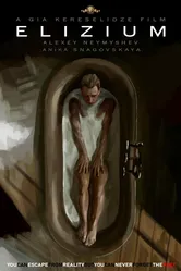 Элизиум 2019 постер