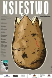 Наследство 2011 постер