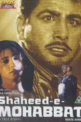 Shaheed-E-Mohabbat Boota Singh постер