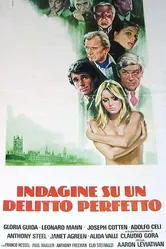 Превосходное преступление 1978 постер