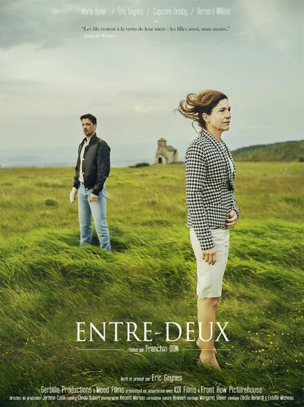 Постер Entre-deux 2015