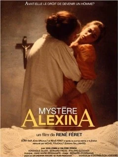 Постер Тайна Алексины 1985